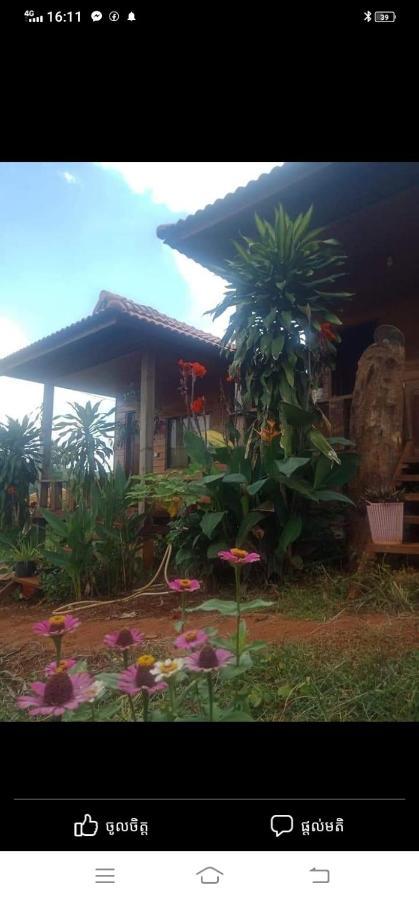 Happy Bungalow & Trekking Banlung Esterno foto